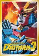 L'Imbattibile Daitarn 3 Box Serie Completa (Eps 01-40) (10 Dvd) (10 Dvd)