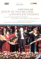 A Gala Concert with Joan Sutherland & Marilyn Horne
