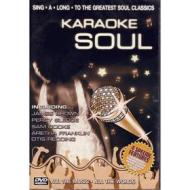 Aa.Vv. - Karaoke Soul