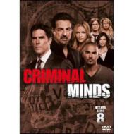 Criminal Minds. Stagione 8 (5 Dvd)
