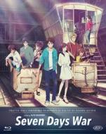 Seven Days War (First Press) (Blu-ray)