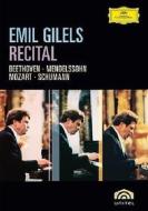 Emil Gilels. Recital