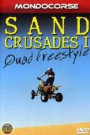 Sand Crusades. Quad Freestyle. Vol. 1