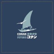 Conan, Il Ragazzo Del Futuro - Ultimate Edition Box (7 Blu-Ray+2 Lp+Book+Paper Toy+Card Set+Poster) (Blu-ray)