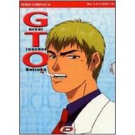 G.T.O. Great Teacher Onizuka. Box 3 (3 Dvd)
