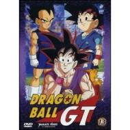Dragon Ball GT. Vol. 13