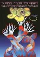 Yes. Songs From Tsongas. Yes 35th Anniversary Concert (2 Dvd)