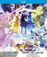 Sword Art Online Alicization War Of Underworld - Ltd Box #02 (Eps 13-23) (3 Blu-Ray) (Blu-ray)