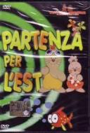 Talpilandia - Partenza Per L'Est