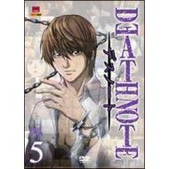 Death Note. Vol. 5