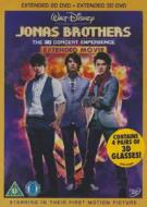 Jonas Brothers - The 3-D Concert Experience