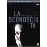 La sconosciuta (Edizione Speciale 2 dvd)