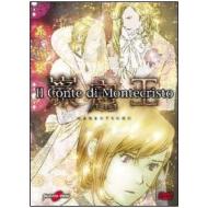 Il conte di Montecristo. Vol. 5 (2 Dvd)