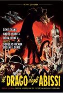 Il Drago Degli Abissi (SE) (Dvd+Poster) (Edizione In Lingua Originale)