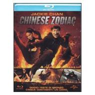 Chinese Zodiac (Blu-ray)