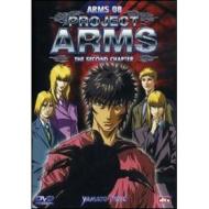 Project Arms. Vol. 08