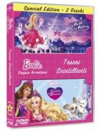 Barbie - Tesori Scintillanti (2 Dvd)