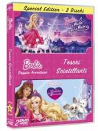 Barbie: Doppia Avventura / Tesori Scintillanti (2 Dvd)