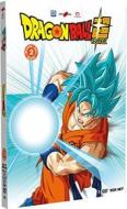Dragon Ball Super #02 (3 Dvd)