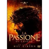 La passione di Cristo(Confezione Speciale)