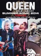 Queen & Adam Lambert - Live In Japan Summer Sonic 2014 (2 Blu-Ray) (Blu-ray) Queen & Adam Lambert - Live In Japan Summer Sonic 2014 (2 Blu-Ray) (Blu-ray)