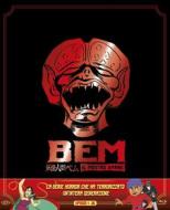 Bem Il Mostro Umano Limited Edition Box Set (Eps 01-26) (4 Blu-Ray) (Blu-ray)
