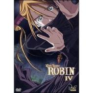 Witch Hunter Robin. Vol. 04