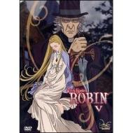 Witch Hunter Robin. Vol. 05