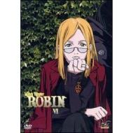 Witch Hunter Robin. Vol. 06