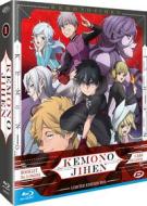 Kemono Jihen - Box Set (Eps 01-12) (3 Blu-Ray) (Limited Edition) (Blu-ray)