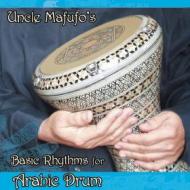 Armando Mafufo - Uncle Mafufos Basic Rhythms For Arabic Drum