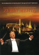 Zubin Mehta / Israel Philharmonic Orchestra - Live At The Grand Palace Bangkok