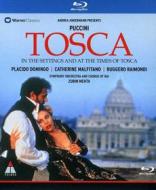 Tosca. Nei luoghi e nelle ore di Tosca (Blu-ray)
