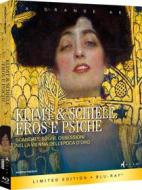 Klimt E Schiele - Eros E Psiche (Blu-ray)