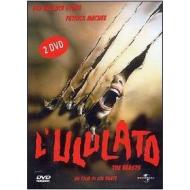 The Howling. L'ululato (2 Dvd)