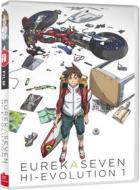 Tomoki Kyoda - Eureka Seven Hi-Evolution Film 1