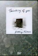 Kitaro - Thinking Of You
