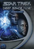 Star Trek. Deep Space Nine. Stagione 3. Parte 1 (3 Dvd)