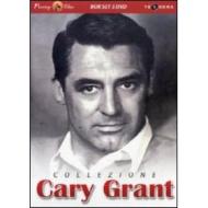Cary Grant Collezione (Cofanetto 3 dvd)
