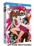 Lupin III - La Donna Chiamata Fujiko Mai (2 Blu-Ray) (Blu-ray)