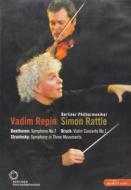 Ludwig Van Beethoven - Symphony No 7 Bruch Violin Concerto