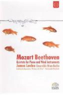 Beethoven & Mozart. Quintets for Piano & Wind Instruments