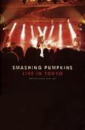 The Smashing Pumpkins - Live In Tokyo 2000