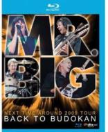 Mr Big - Back To Budokan (Blu-ray)
