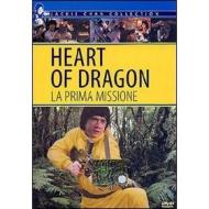 Heart of Dragon. La prima missione