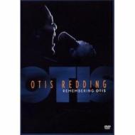 Otis Redding - Remembering Otis