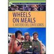 Wheels on Meals. Il mistero del conte Lobos