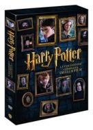 Harry Potter Collection (Cofanetto 8 dvd)