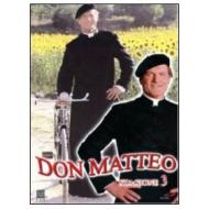 Don Matteo. Stagione 3 (4 Dvd)