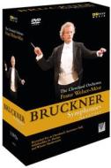 Anton Bruckner - Sinfonie Nn.4, 5, 7, 8, 9 (5 Dvd)